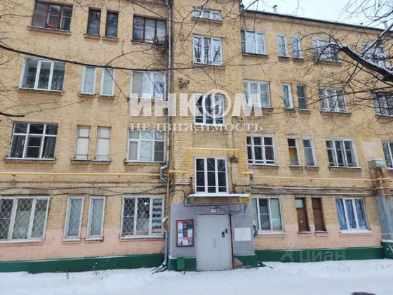 Продажа 1 комнаты, 10,7 м², 4/4 этаж