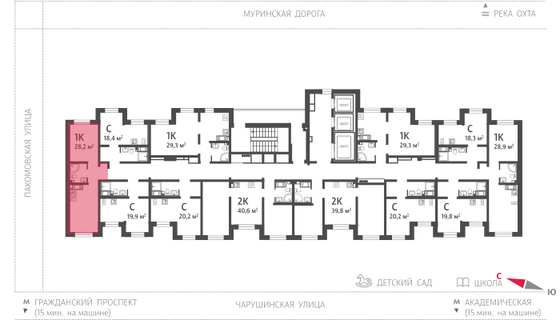 28,2 м², 1-комн. квартира, 5/25 этаж