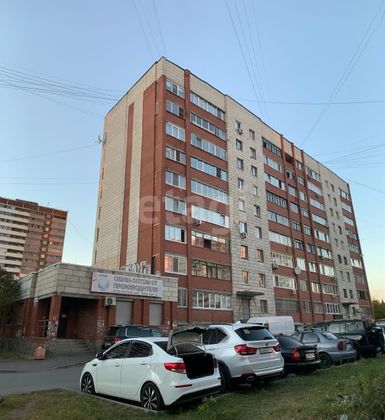 Продажа 2-комнатной квартиры 47,8 м², 1/9 этаж