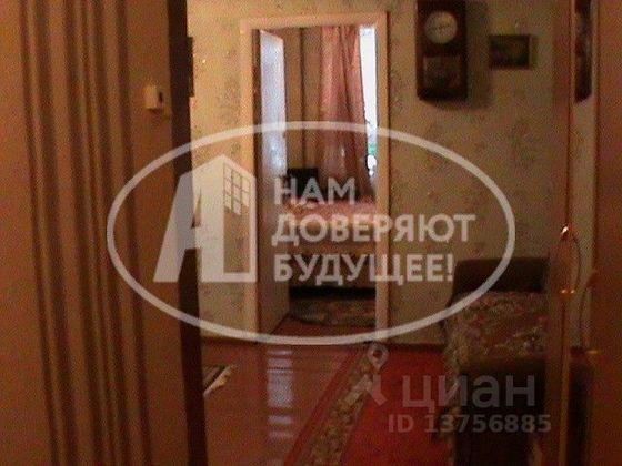 Продажа 4-комнатной квартиры 62,3 м², 1/5 этаж