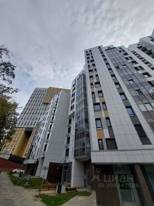 Продажа 1-комнатной квартиры 44,1 м², 6/13 этаж