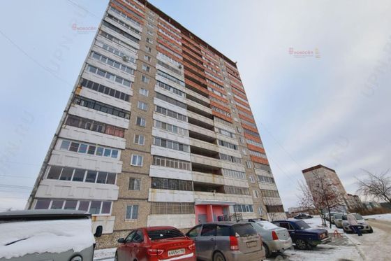 Продажа 4-комнатной квартиры 84 м², 11/16 этаж