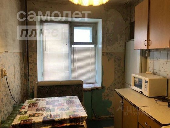 Продажа 3-комнатной квартиры 53,7 м², 2/9 этаж