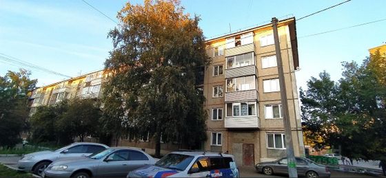 Продажа 2-комнатной квартиры 46 м², 4/5 этаж