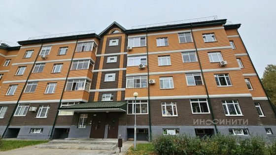 Продажа 2-комнатной квартиры 52,7 м², 4/5 этаж