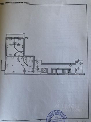 Продажа 3-комнатной квартиры 95 м², 4/10 этаж