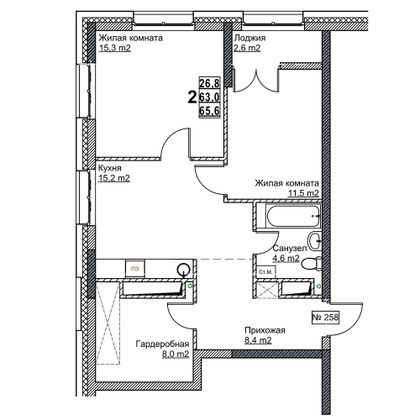 Продажа 2-комнатной квартиры 65,6 м², 15/24 этаж