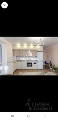 Продажа 2-комнатной квартиры 63 м², 1/14 этаж