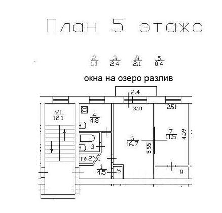 Продажа 2-комнатной квартиры 43,4 м², 5/5 этаж