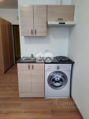 Продажа квартиры-студии 17,2 м², 1/4 этаж