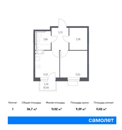 36,7 м², 1-комн. квартира, 11/12 этаж