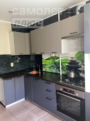 Продажа 3-комнатной квартиры 76,2 м², 3/9 этаж