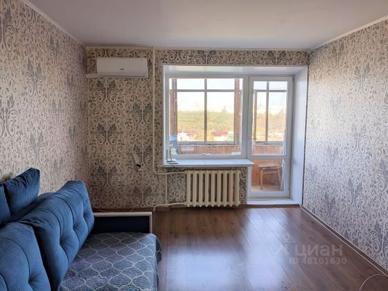 Продажа 1-комнатной квартиры 37,5 м², 10/10 этаж