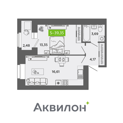 39,3 м², 1-комн. квартира, 7/9 этаж