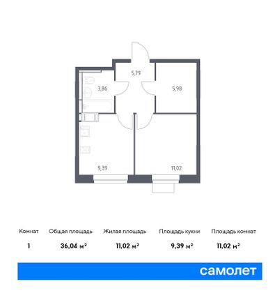 36 м², 1-комн. квартира, 12/12 этаж