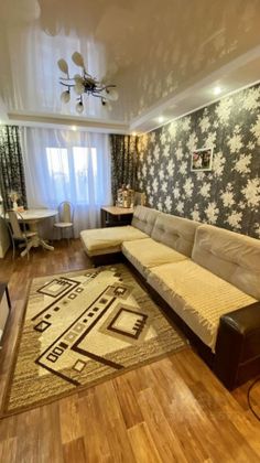 Продажа 3-комнатной квартиры 60,1 м², 6/9 этаж