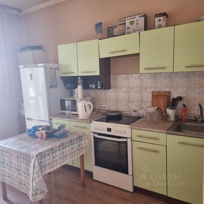 Продажа 1-комнатной квартиры 46,5 м², 9/9 этаж