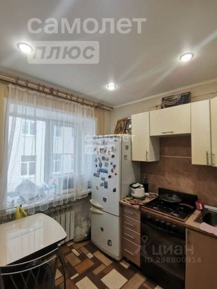 Продажа 2-комнатной квартиры 44,1 м², 5/5 этаж