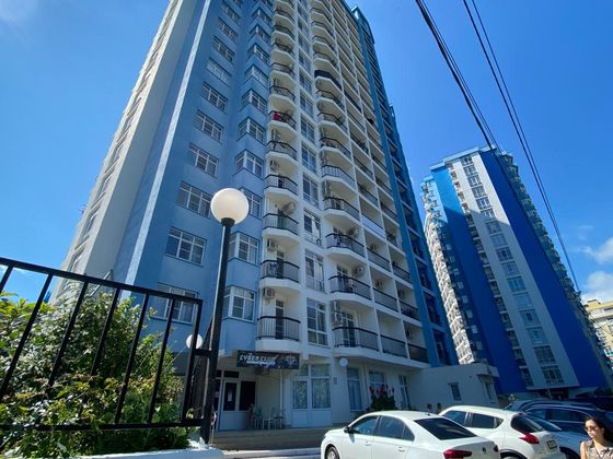 Продажа 3-комнатной квартиры 47 м², 17/17 этаж