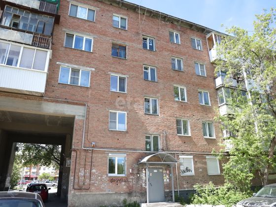 Продажа 1-комнатной квартиры 30,4 м², 3/5 этаж