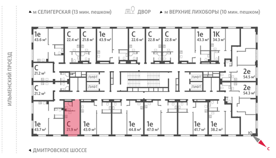 Продажа квартиры-студии 21,8 м², 32/32 этаж