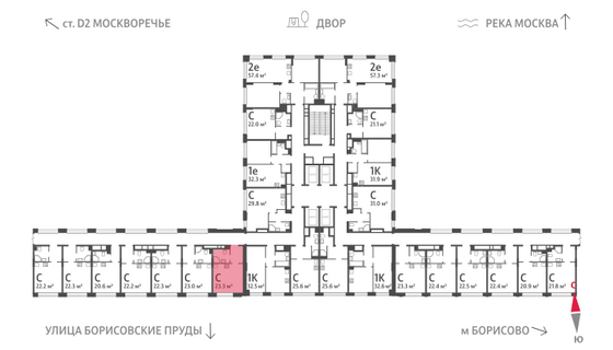 Продажа квартиры-студии 23,3 м², 2/30 этаж