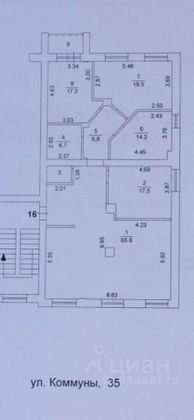 Продажа 4-комнатной квартиры 149,6 м², 2/6 этаж