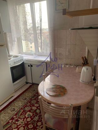 Продажа 3-комнатной квартиры 58,3 м², 5/9 этаж