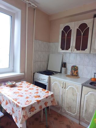 Продажа 1-комнатной квартиры 30 м², 1/5 этаж