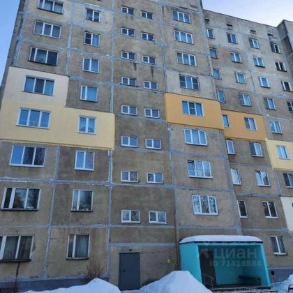 Продажа 3-комнатной квартиры 66 м², 2/9 этаж