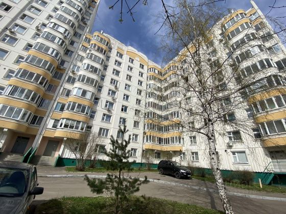 Продажа 2-комнатной квартиры 54,3 м², 11/14 этаж