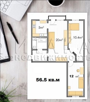Продажа 3-комнатной квартиры 56,5 м², 2/5 этаж