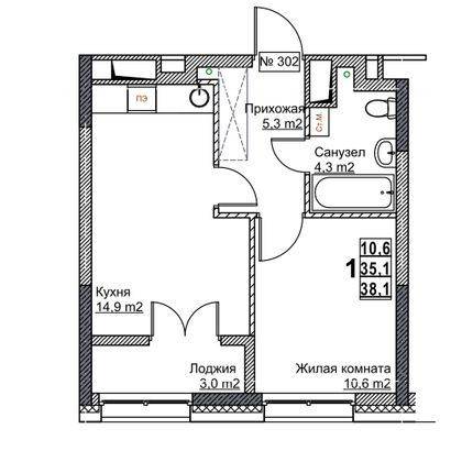 Продажа 1-комнатной квартиры 38,1 м², 22/24 этаж