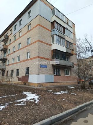 Продажа 2-комнатной квартиры 45 м², 1/5 этаж