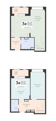 Продажа 3-комнатной квартиры 85,8 м², 24/24 этаж