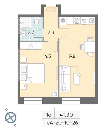 Продажа 1-комнатной квартиры 41,3 м², 26/28 этаж