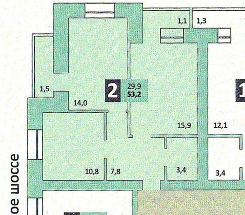 Продажа 2-комнатной квартиры 51 м², 17/26 этаж