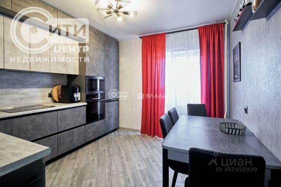 Продажа 2-комнатной квартиры 63,2 м², 5/18 этаж