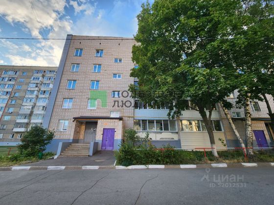 Продажа 2-комнатной квартиры 47 м², 1/5 этаж