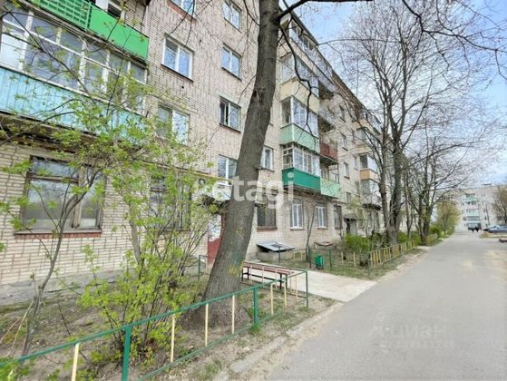 Продажа 1-комнатной квартиры 28,8 м², 4/5 этаж