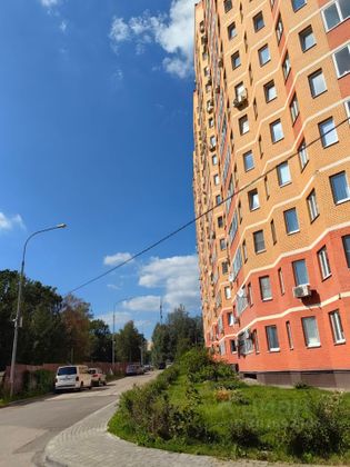 Продажа 1-комнатной квартиры 43 м², 5/17 этаж