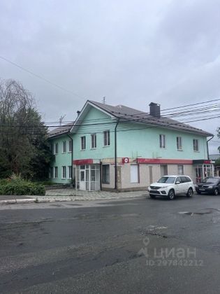 Продажа 2-комнатной квартиры 43,3 м², 1/2 этаж