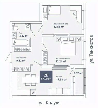 Продажа 2-комнатной квартиры 57 м², 23/23 этаж