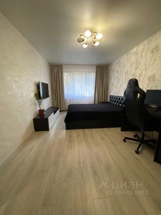 Продажа 1-комнатной квартиры 32,3 м², 1/5 этаж