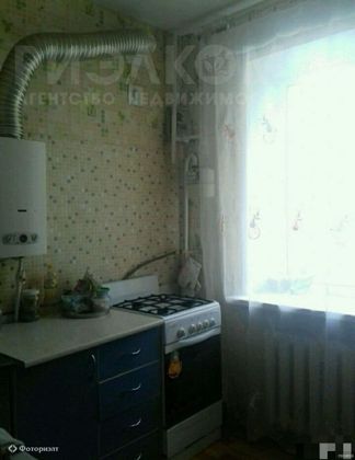 Продажа 1-комнатной квартиры 29 м², 1/2 этаж