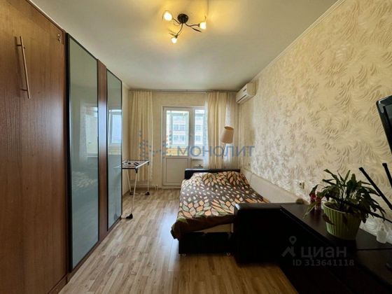 Продажа 1-комнатной квартиры 43,4 м², 10/14 этаж