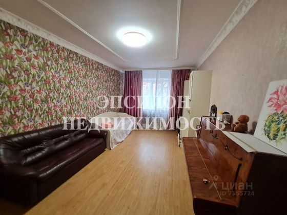 Продажа 3-комнатной квартиры 83,8 м², 3/10 этаж