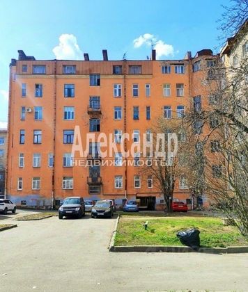 Продажа 1 комнаты, 22 м², 5/5 этаж