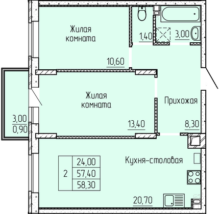 Продажа 2-комнатной квартиры 58,7 м², 3/4 этаж