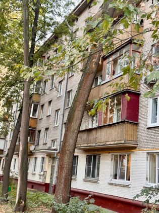 Продажа 2-комнатной квартиры 43,6 м², 5/5 этаж